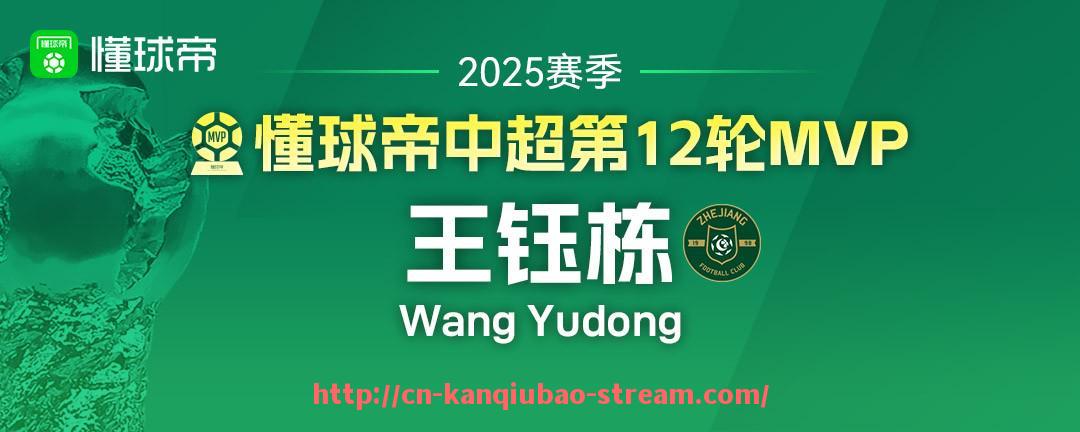 看球宝-2016年NBA总决赛精彩回顾，回顾2016年总决赛的决胜时刻